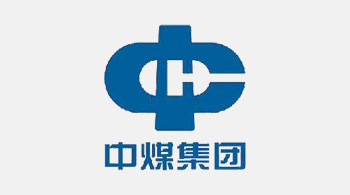 中煤集團